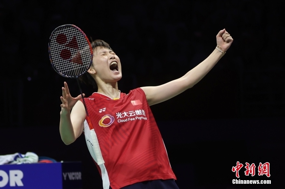 韩国队绝杀中国队，郑思维关键制胜