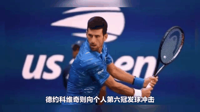 ATP总决赛险胜澳网,鲁德点燃赛场 ATP总决赛险胜澳网,鲁德点燃赛场