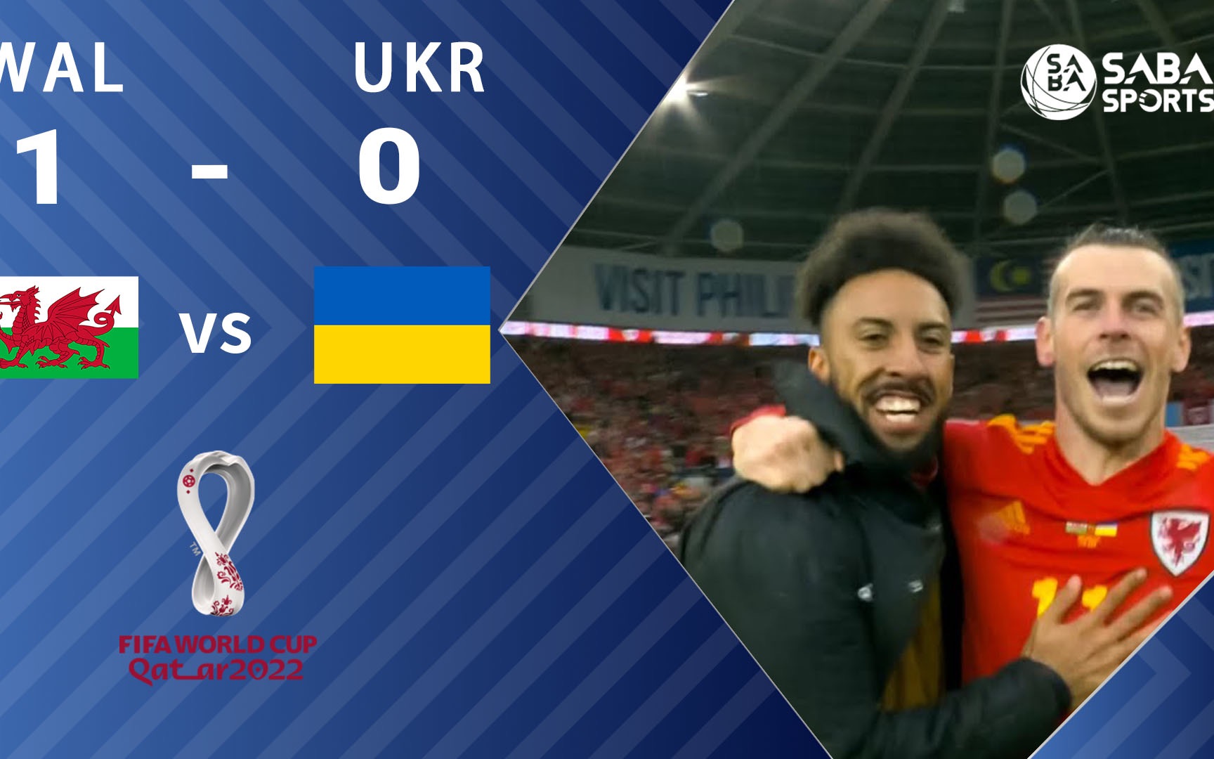 罗马完胜乌克兰,戈麦斯高光表现 罗马完胜乌克兰,戈麦斯高光表现