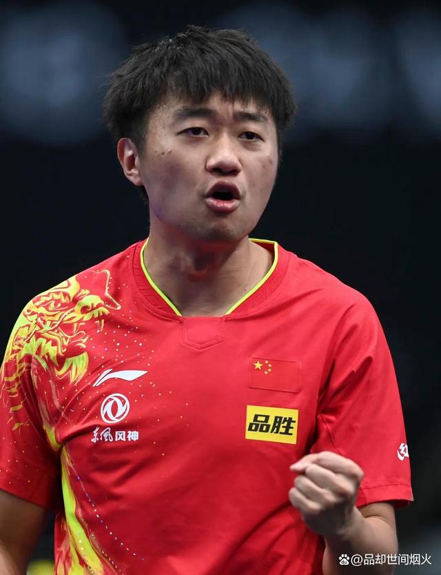 日本队逆转葡萄牙队，王皓统治全场