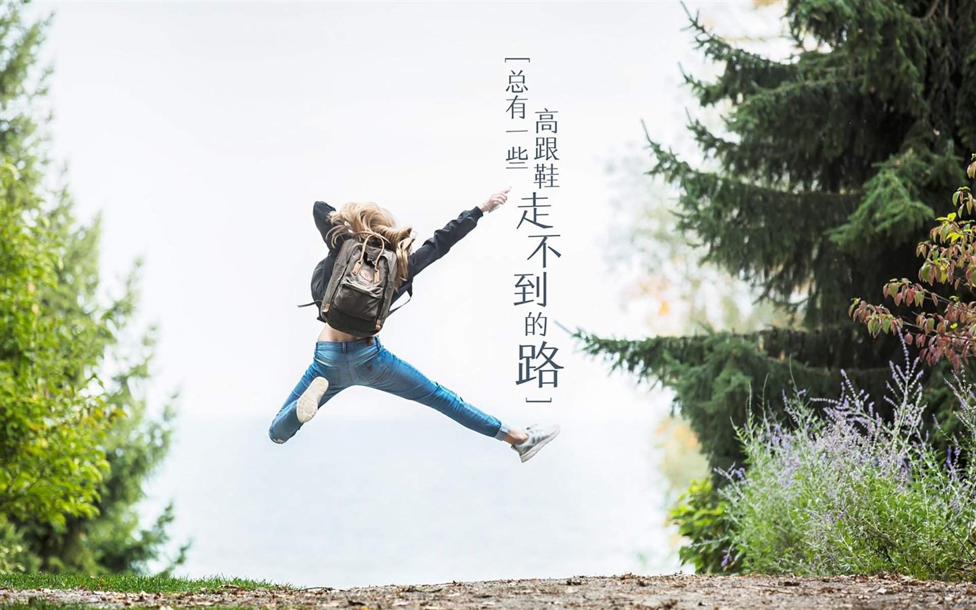 冰火淬炼，武切维奇死亡之扣破咒记