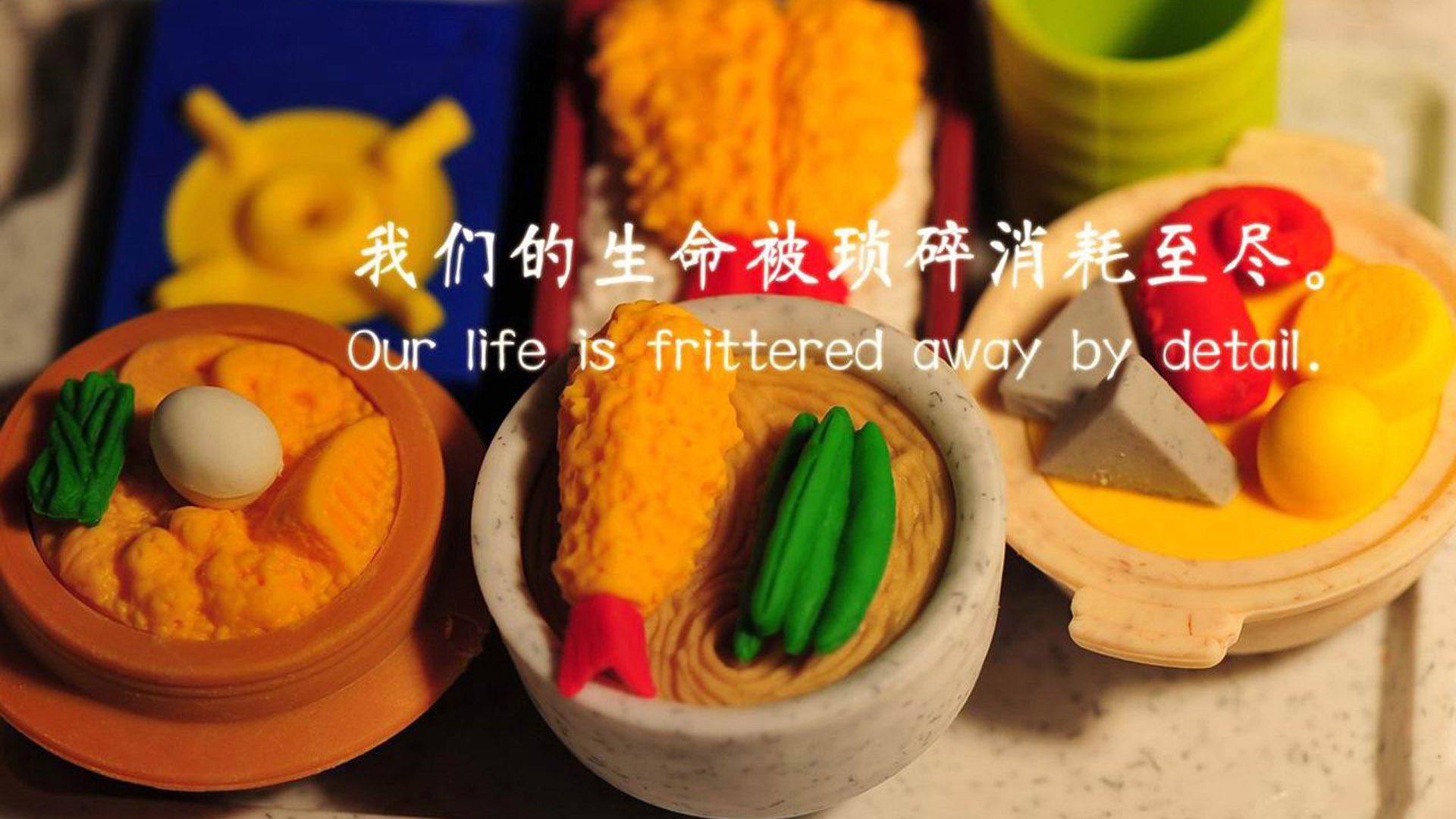 乒乓诗人的绿茵狂想，当许昕演绎德国式横扫