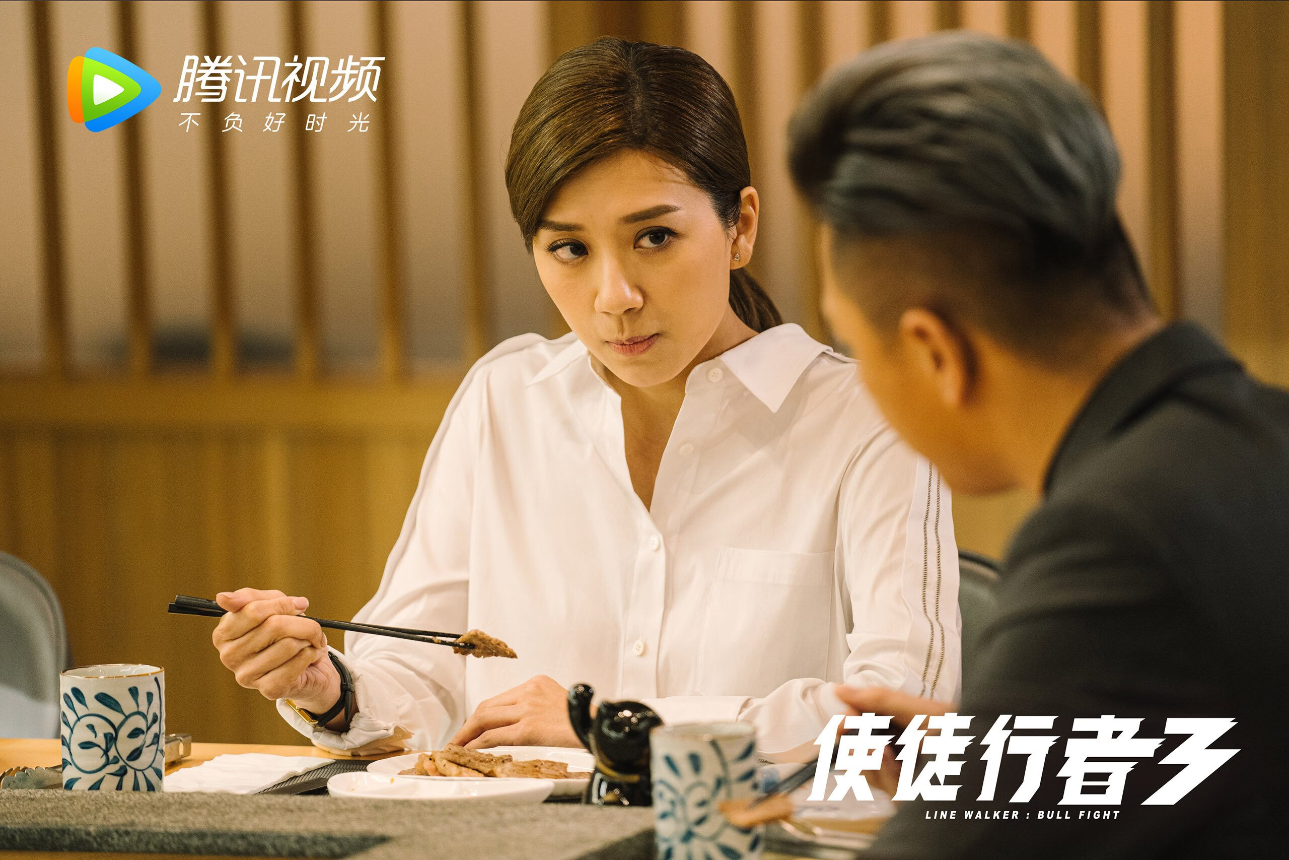 日本舞步撬动南美风暴，久保建英的节奏魔法如何助哥伦比亚击溃马竞铁壁