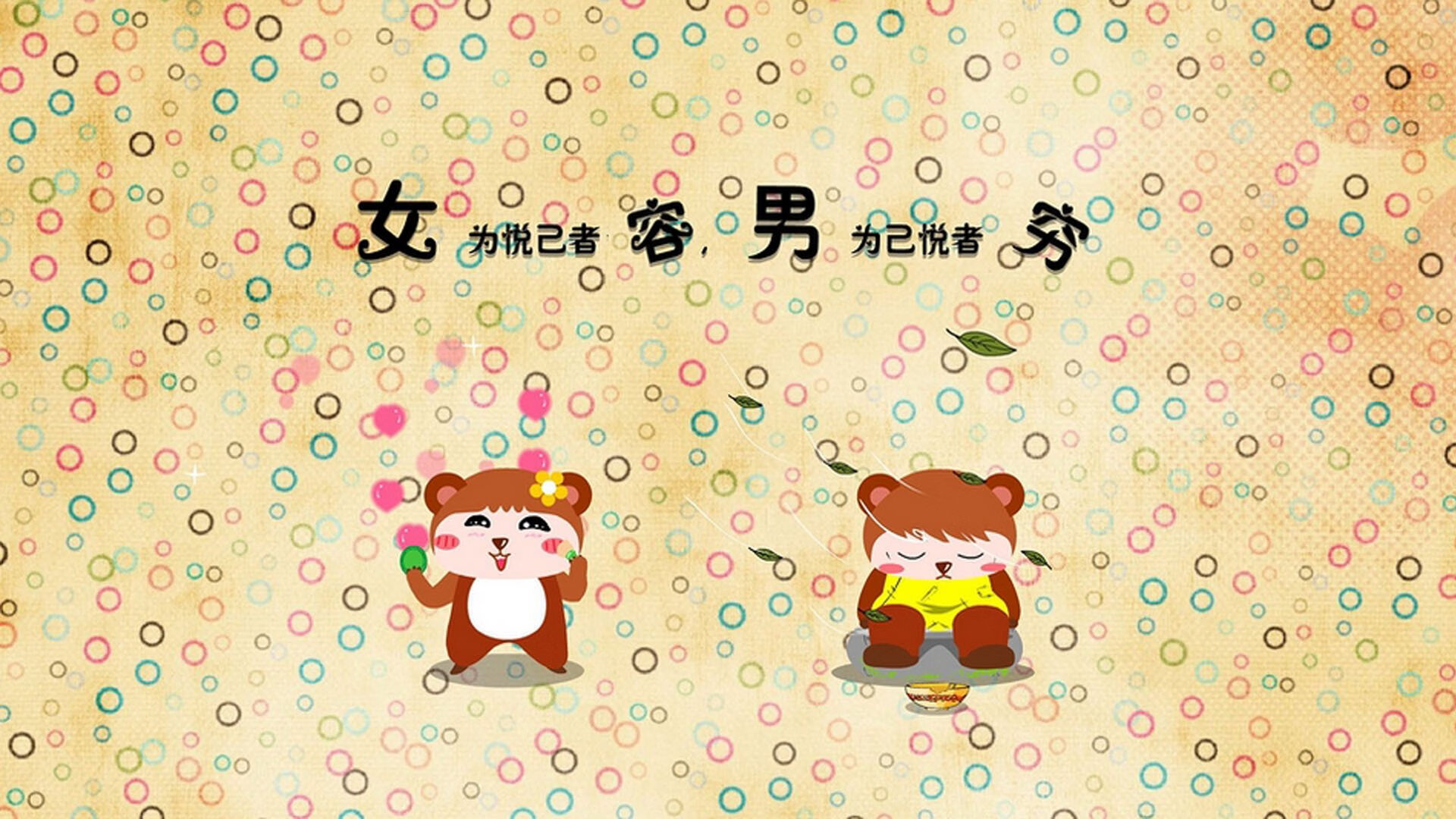 爱德华兹关键一击定江山，火箭队险胜新疆队展韧性