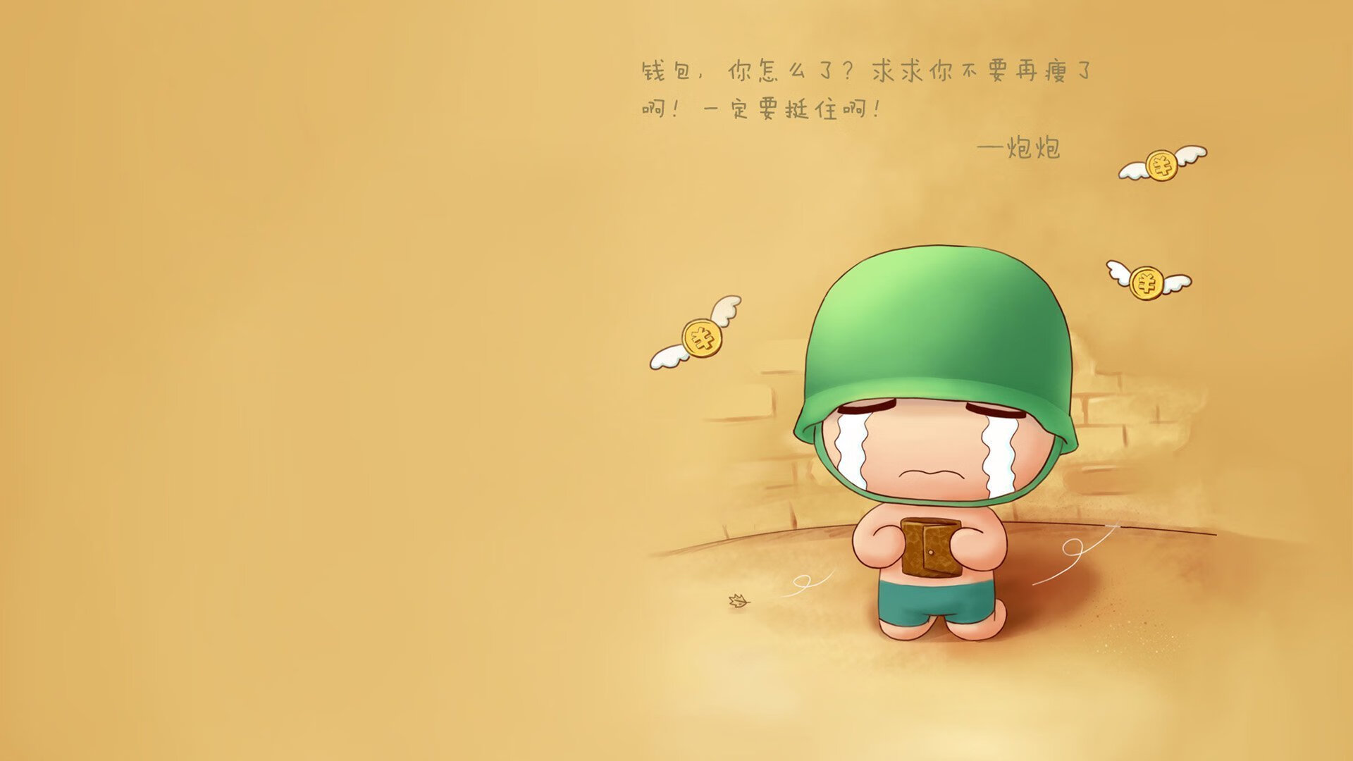 足球周末的欧洲交响曲，德甲争冠战火连天，亚特兰大欧联轻取马赛