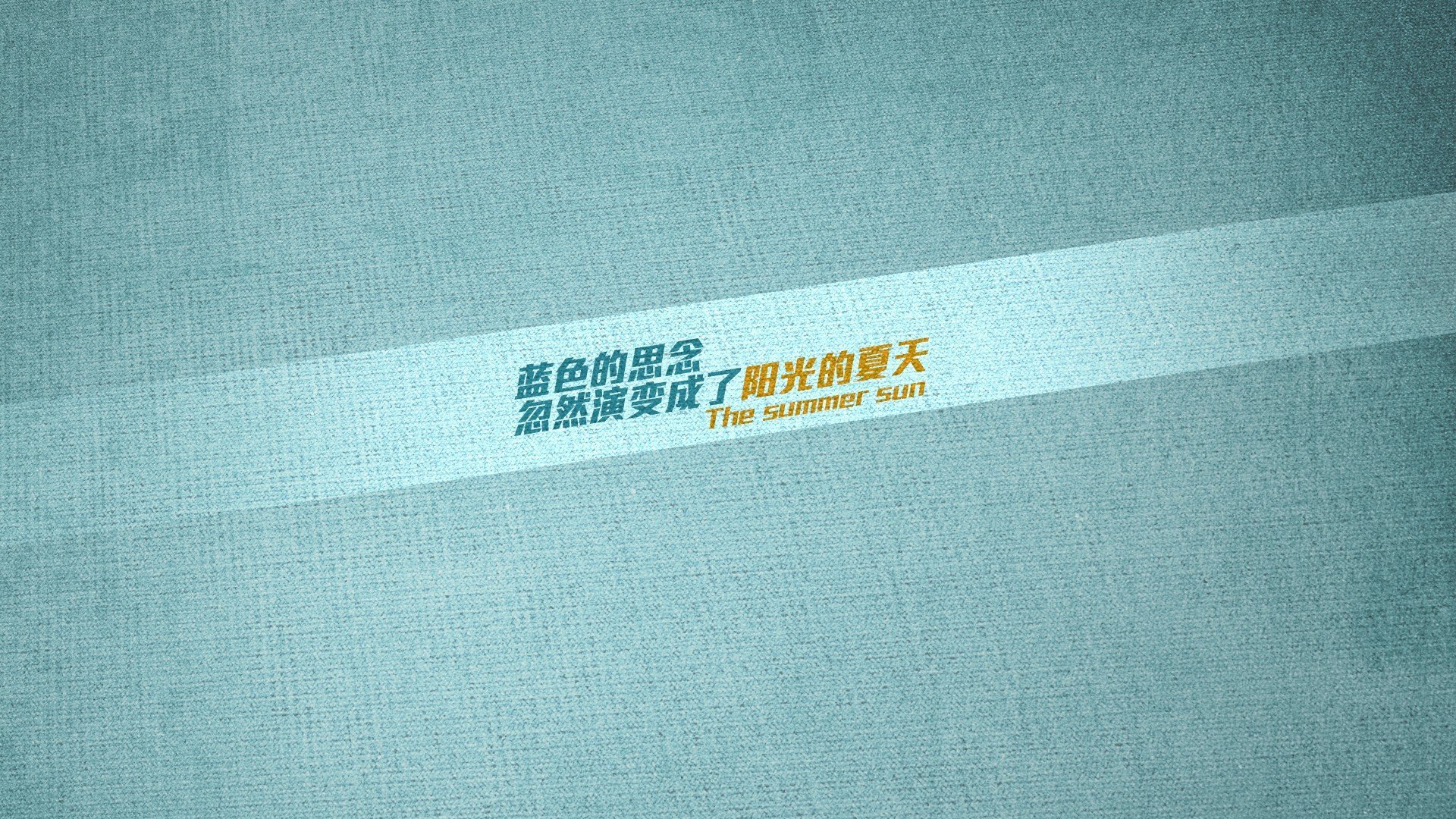 冰与火之歌,塔图姆焚尽篮网,森林狼铁蹄踏碎休斯顿