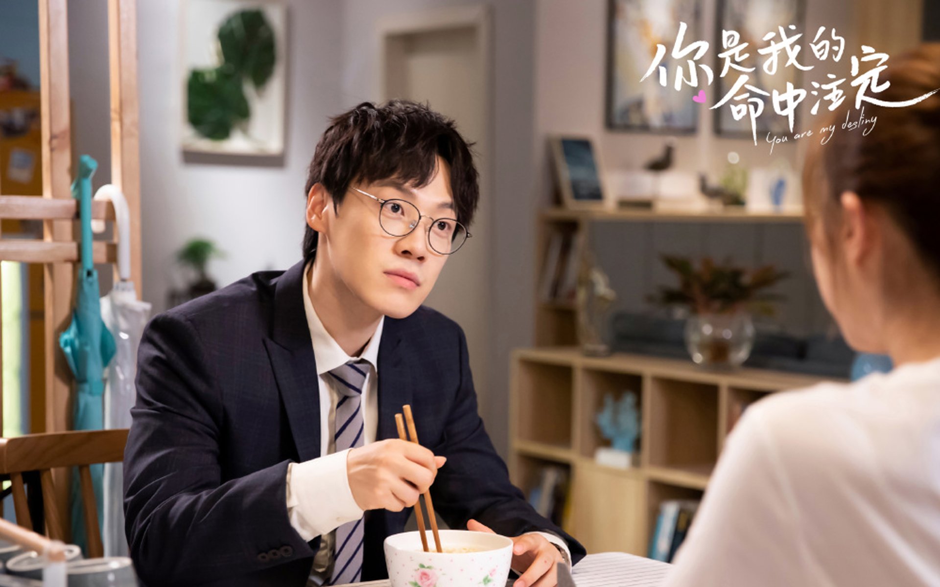 广东队爆冷打穿爵士！霍勒迪突破外援标签，化身本土关键先生