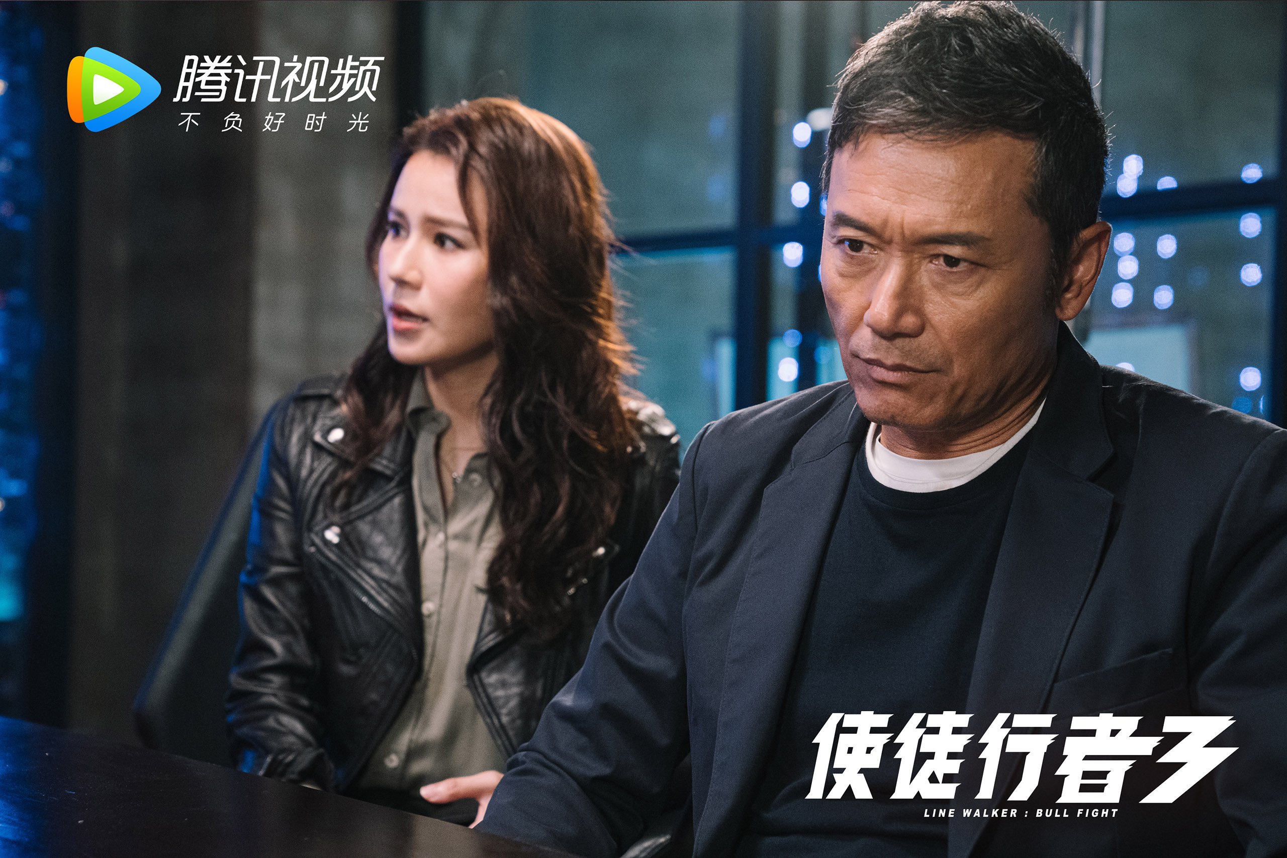 淬火舞台,当马里血脉遇上马德里铁壁,萨内的越境之战