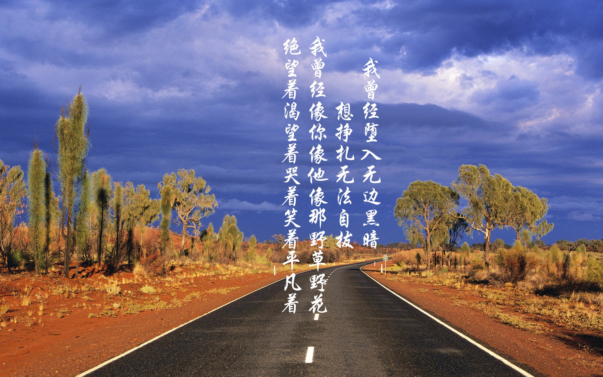 双重奏，京多安的爆发与曼联的决胜局—解码带走秘鲁的现代足球密码