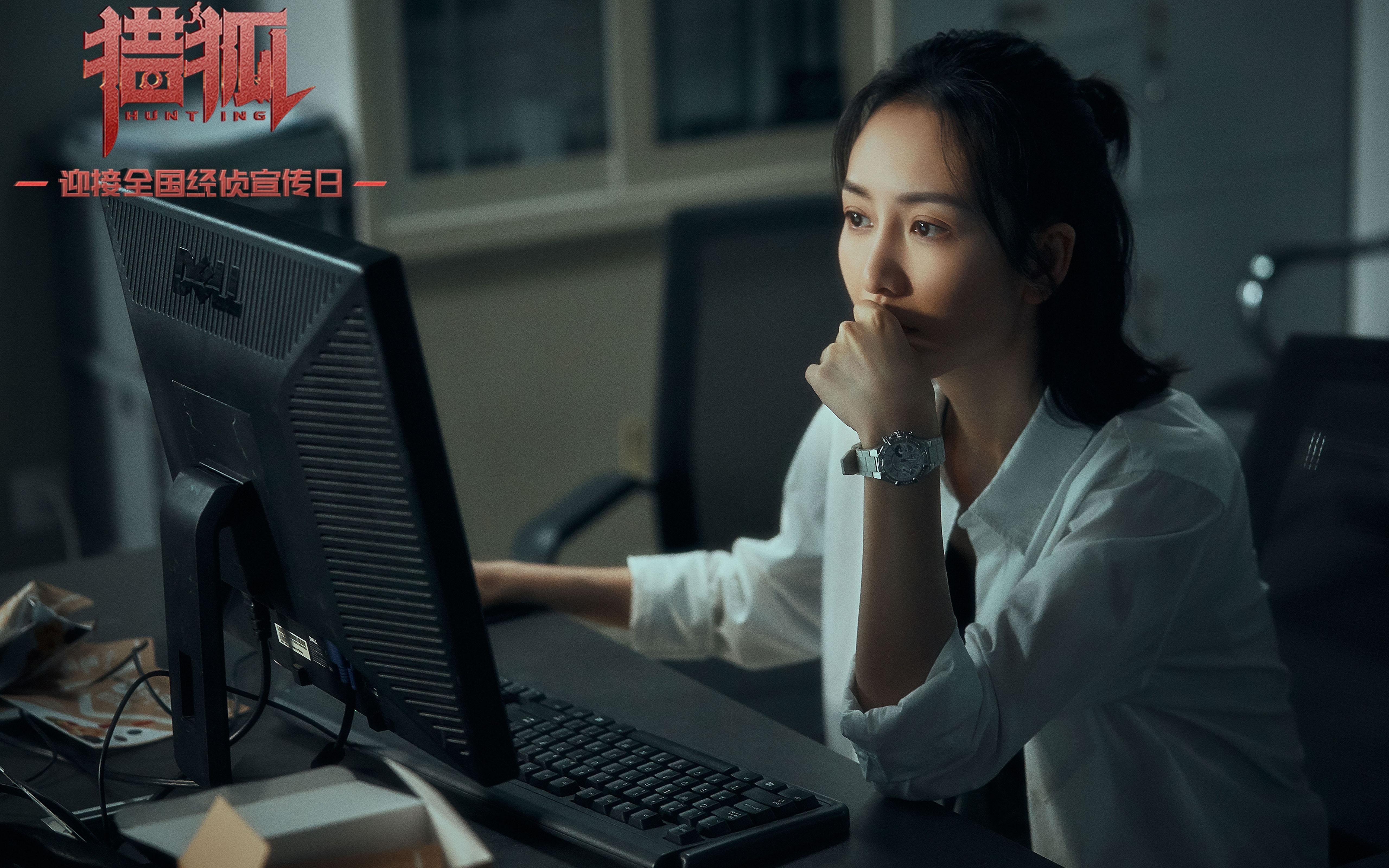 欧冠淘汰赛焦点战，老鹰展翅高飞，稳稳擒下雷霆，晋级在望