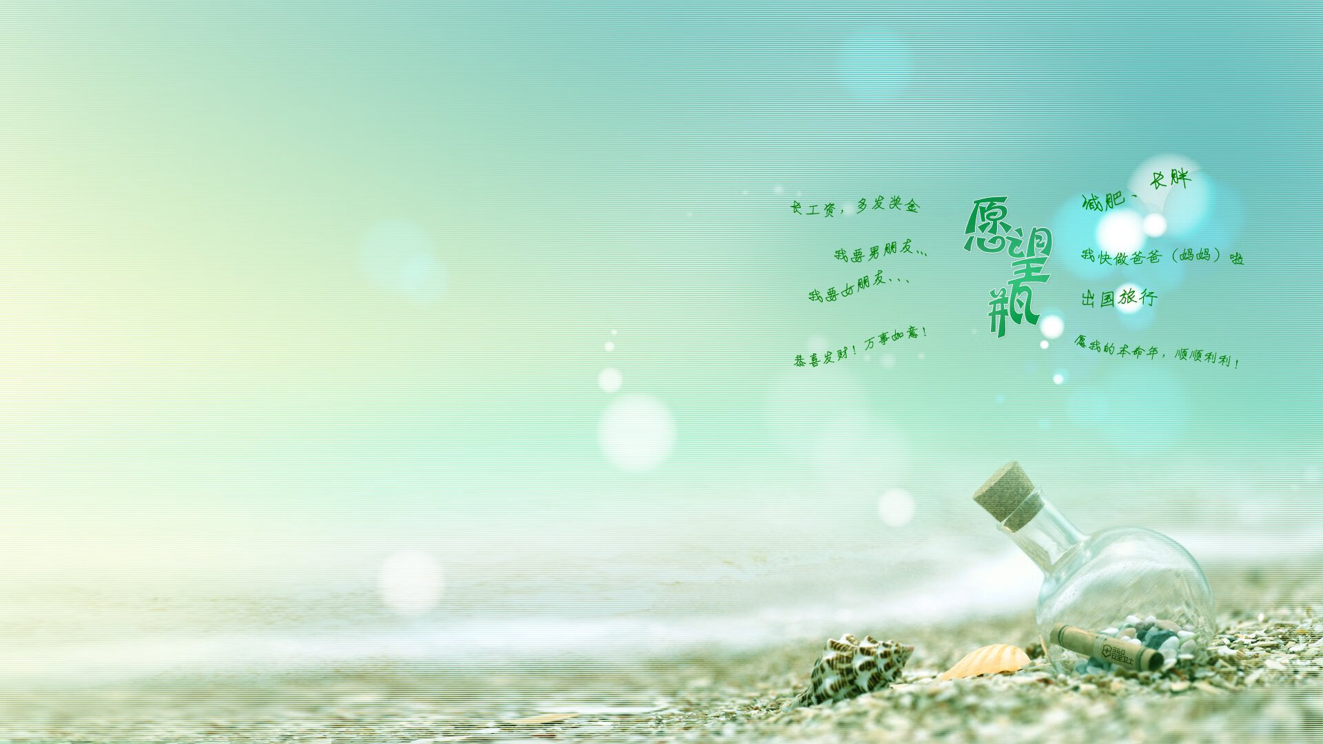 速度与高度的共鸣，当F1终点线遇见浓眉的冠军之夜