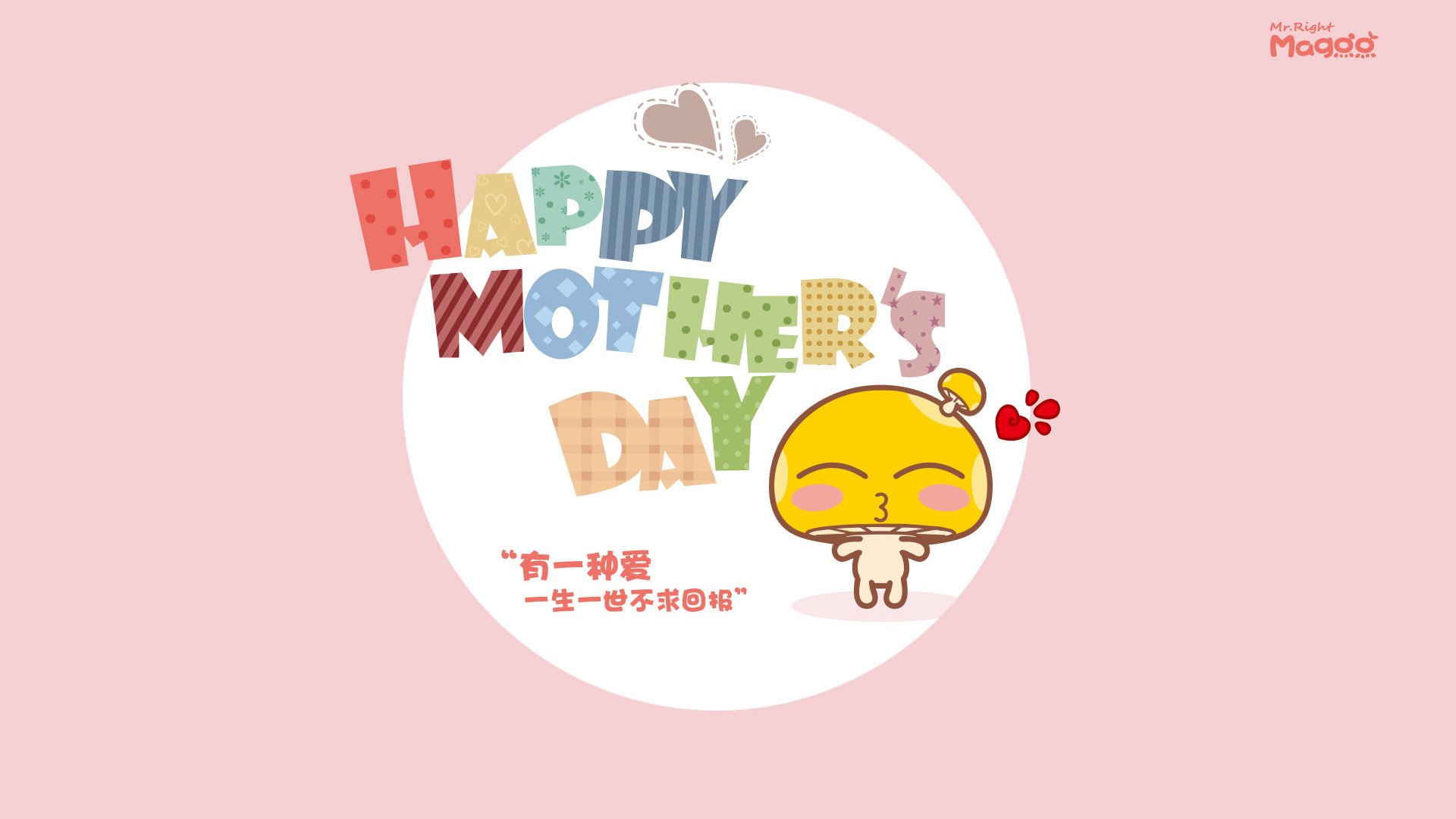 欧冠之夜，为何篮球场的哨声更震耳？