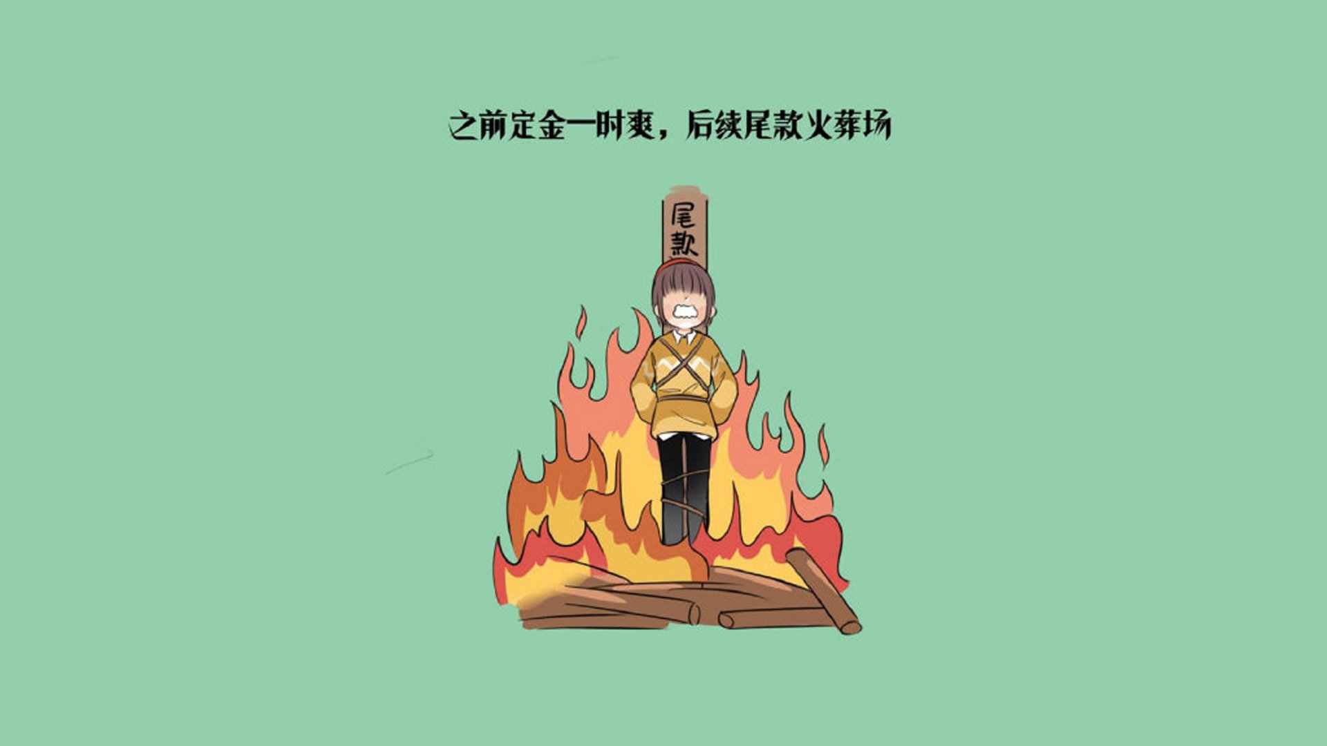 宿命的对决，当德意志战车碾碎蓝武士，内马尔用华丽舞步定义C组唯一篇章