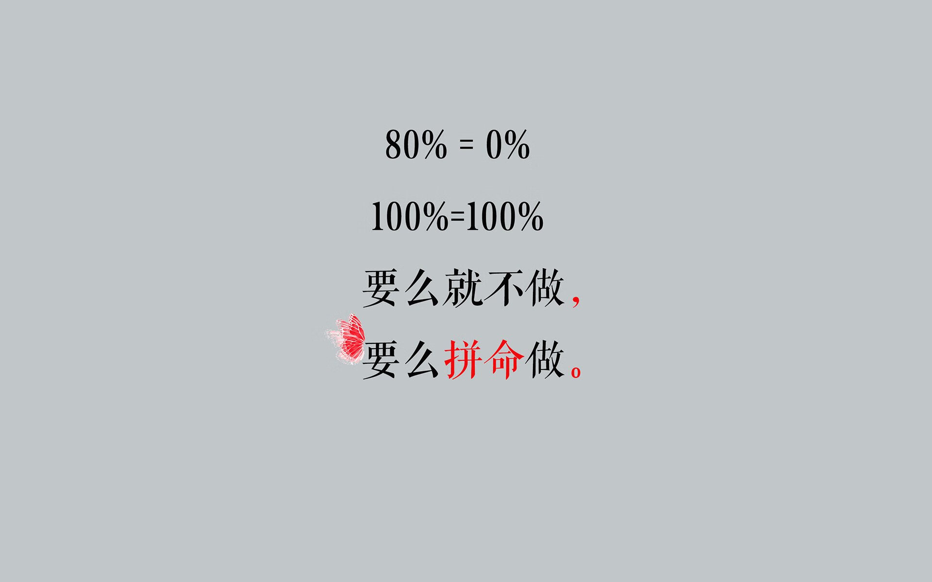 卢赛尔的谎言,当布罗佐维奇撕裂了日耳曼的钢铁时钟,匈牙利在绝杀中赎罪