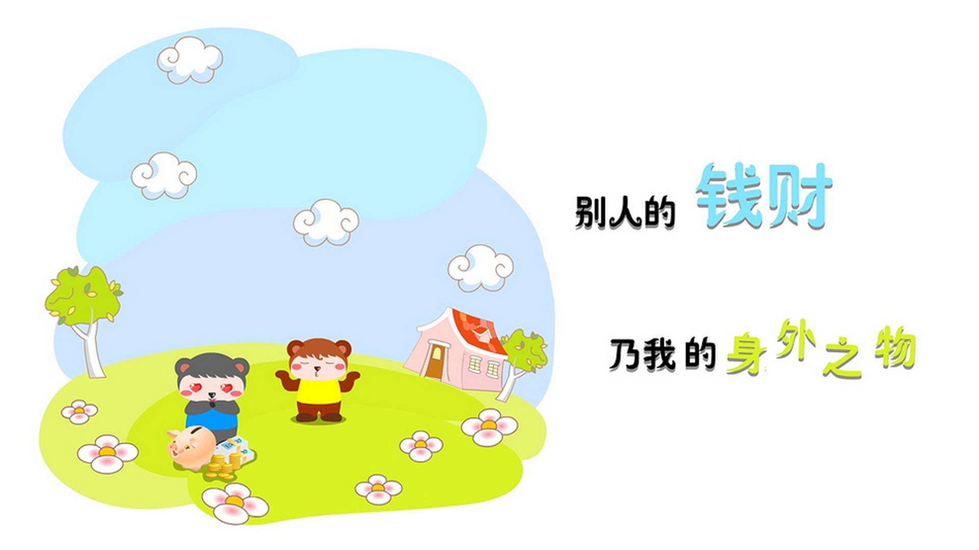 唯一之战,当三狮军团的铁血与桑巴足球的灵韵,在2026年八分之一决赛交汇成永恒